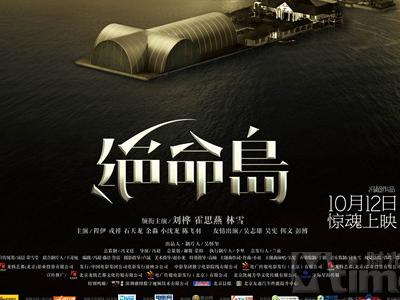 办理纽约州立大学文凭